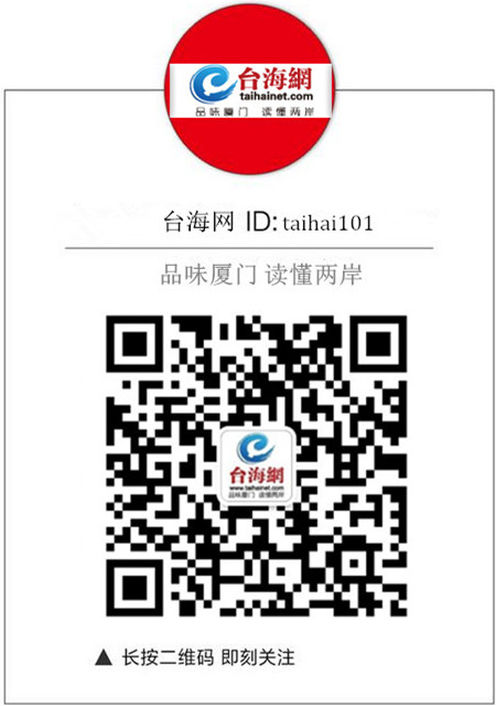 廈門藍花楹盛放 樹下拍起文藝美照（2）
